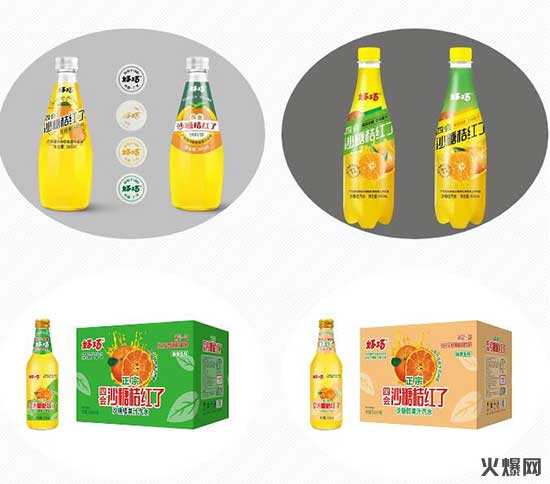 經(jīng)銷商請注意，夏季飲料大戰(zhàn)開鑼，好巧開啟“冰爽行動”！