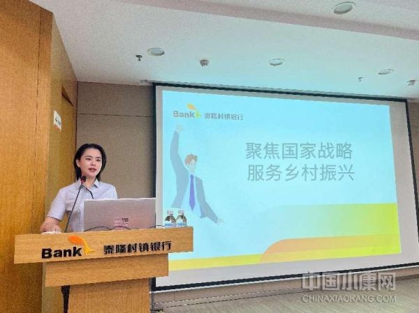 廣東四會：“代表聯(lián)絡(luò)站”助力推進(jìn)“百千萬工程”