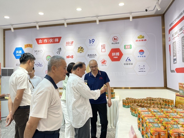 肇慶市老促會(huì)會(huì)長(zhǎng)陳端參觀