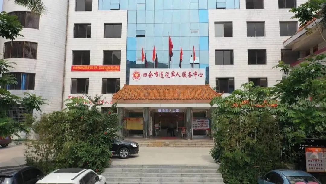 四會市軍創(chuàng)企業(yè)代表亮相廣東省退役軍人鄉(xiāng)村振興成果展暨全國軍創(chuàng)產品灣區(qū)推介會