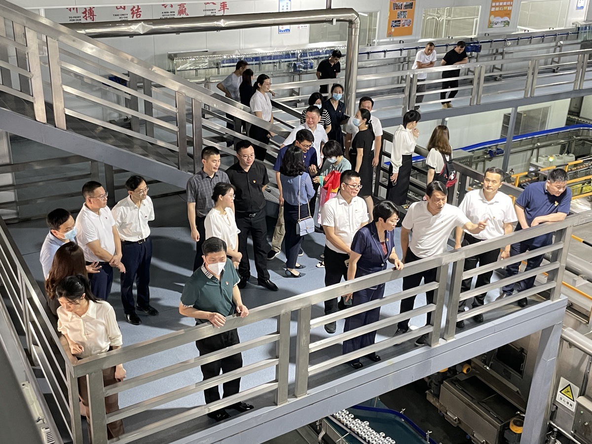 肇慶高質量發(fā)展我們在行動聯學共建活動