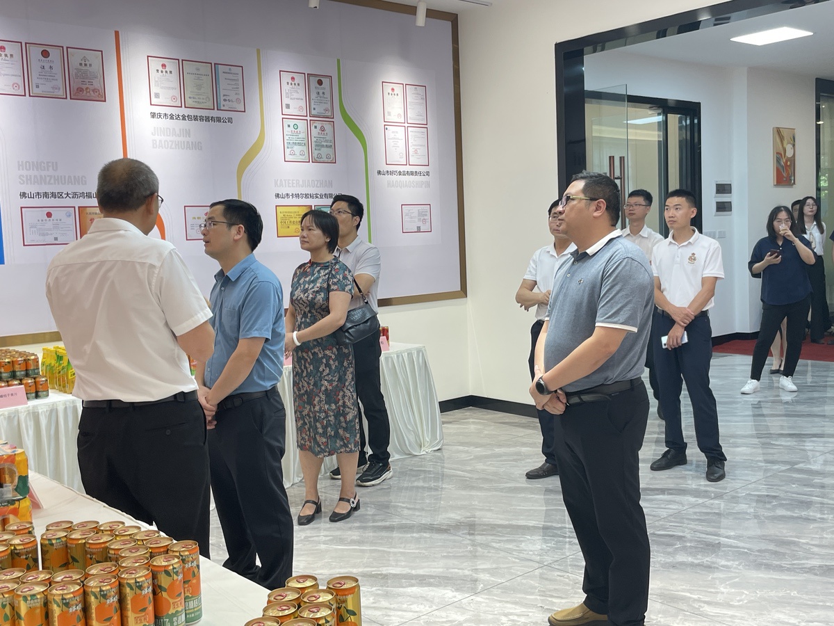 肇慶市雙擁辦到我市開展創(chuàng)建第十二屆省級(jí)雙擁模范城(縣)考評(píng)工作方案