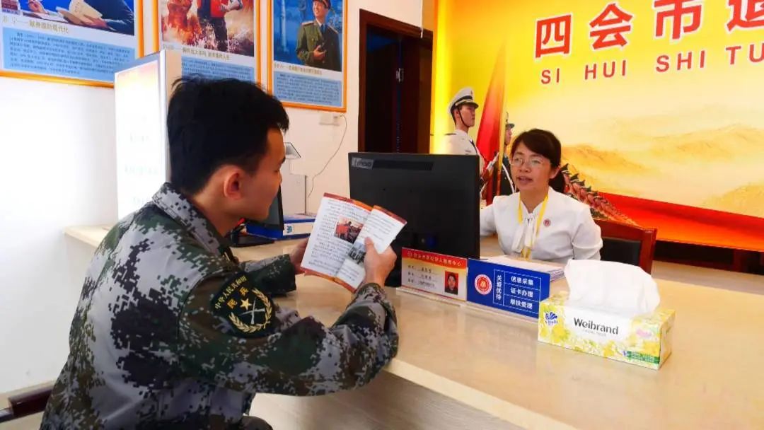 四會市軍創(chuàng)企業(yè)代表亮相廣東省退役軍人鄉(xiāng)村振興成果展暨全國軍創(chuàng)產品灣區(qū)推介會