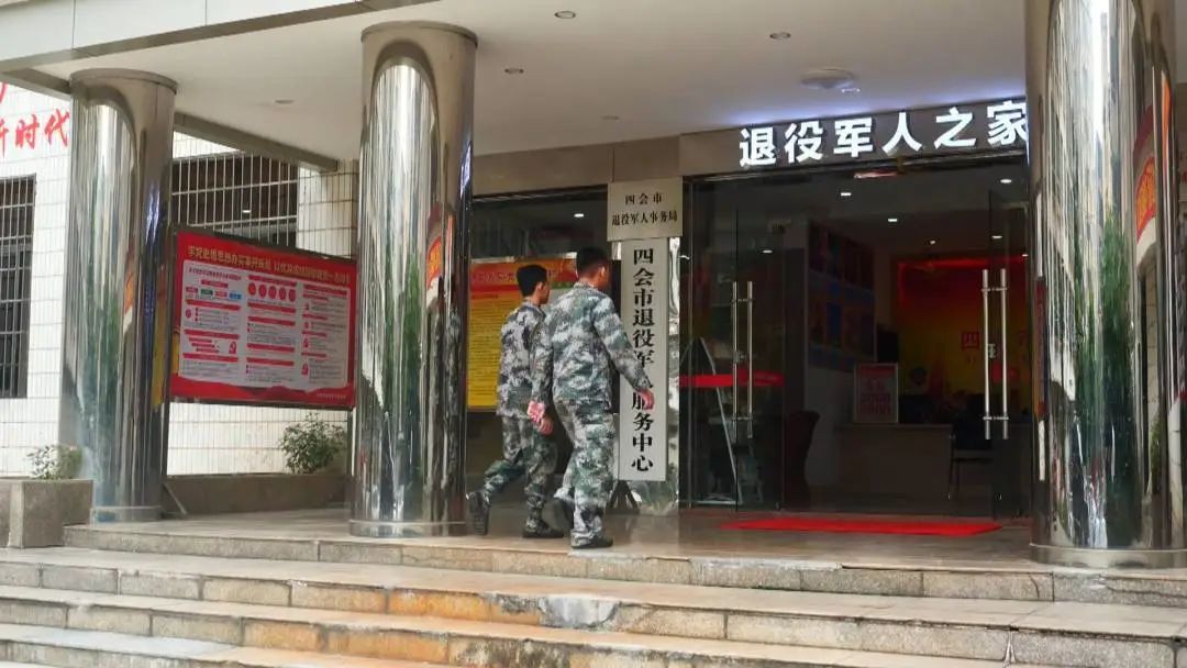 四會市軍創(chuàng)企業(yè)代表亮相廣東省退役軍人鄉(xiāng)村振興成果展暨全國軍創(chuàng)產品灣區(qū)推介會
