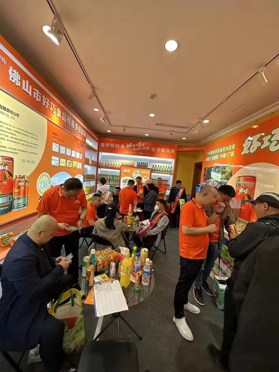 四會(huì)好巧牌沙糖桔系列飲料在108屆全國(guó)糖酒會(huì)上火爆勁銷！??！