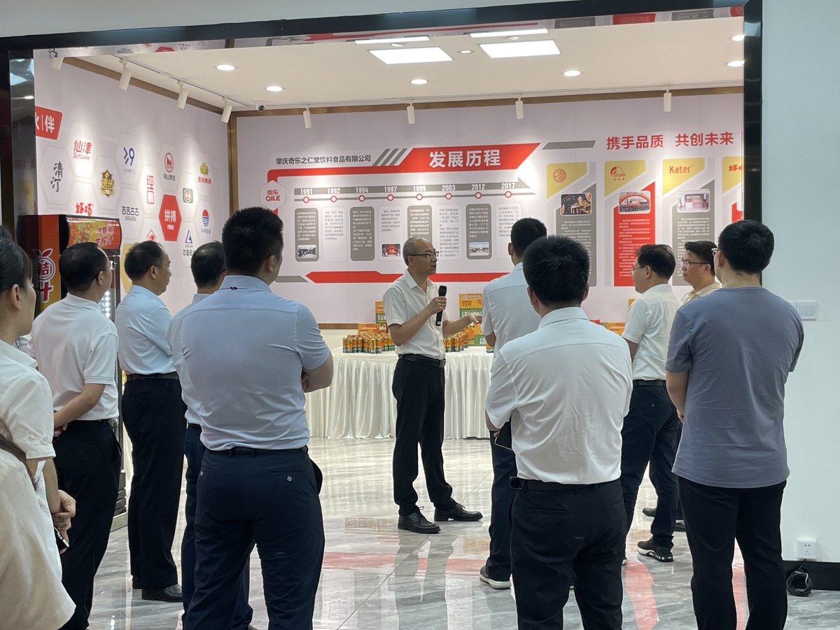 肇慶市雙擁辦到我市開展創(chuàng)建第十二屆省級(jí)雙擁模范城(縣)考評(píng)工作方案