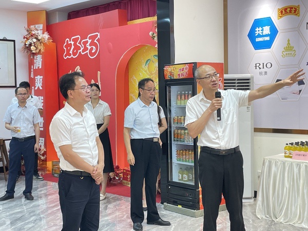 肇慶市雙擁辦到我市開展創(chuàng)建第十二屆省級(jí)雙擁模范城(縣)考評(píng)工作方案