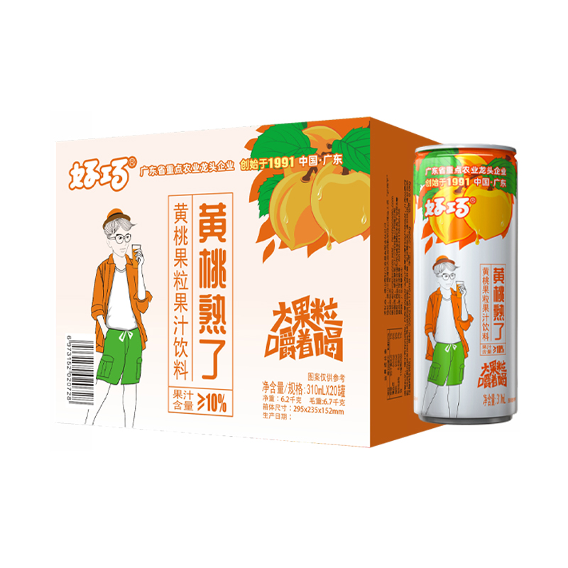 好巧果粒310ml-20罐【黃桃味】